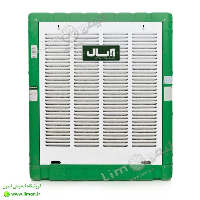 .سرویس کولر در خیابان جردن .سرویس کولر در خیابان جردن