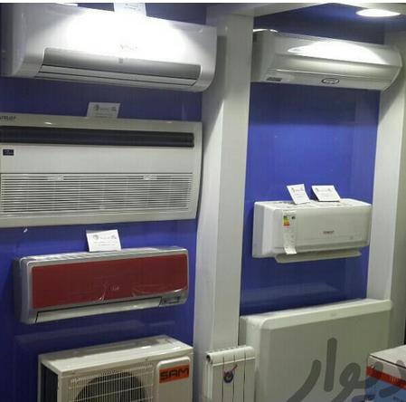 سرویس کولردر کاج سرویس کولردر کاج