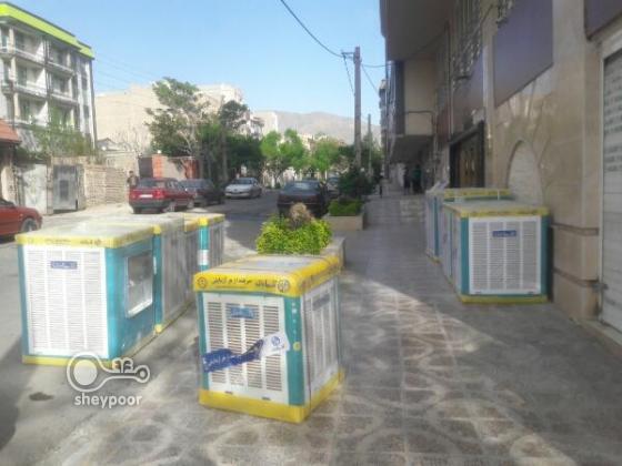 سرویس کولر ابی در فرهنگ سرویس کولر ابی در فرهنگ